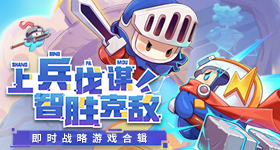 国乐无双