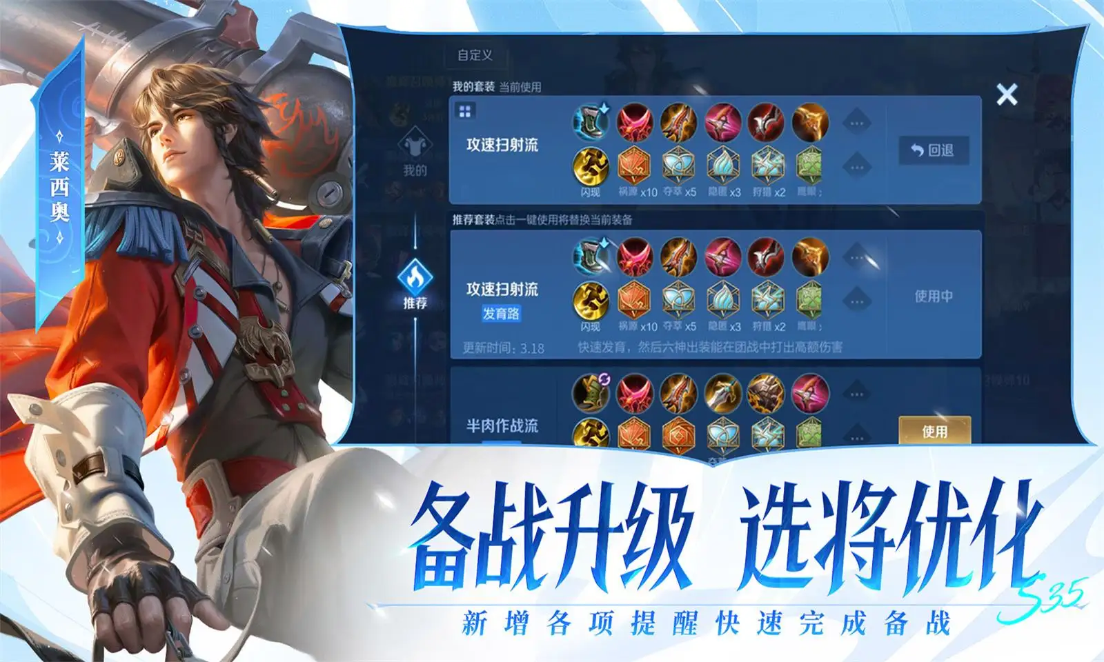 金智秀眼下痣