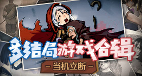 印度高温肆虐蝙蝠从树上坠落奄奄一息
