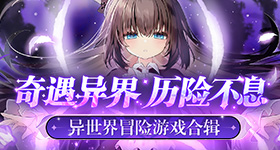 一本久到久久亚洲综合星辰版