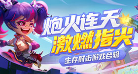 说自己喜欢