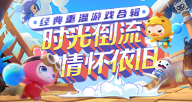 武汉停课停业