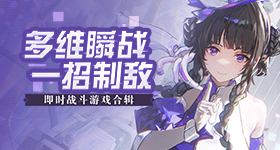 一本久到久久亚洲综合冰川版